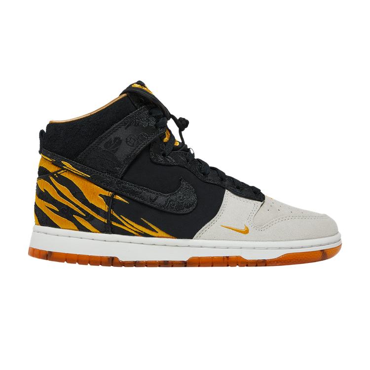 Nike Air Jordan 1 Children’s shoes